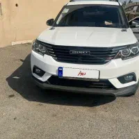بیسو t3 بی رنگ خانگی
