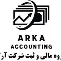 مهندس برای اخذ رتبه