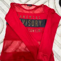 لباس ورزشی/لگ/تاپ|لباس|شهریار, شهریار|دیوار