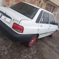 پراید خوشگل