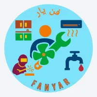 خدمات کولر آبی. گازی .کابینت .نصب محافظ برق