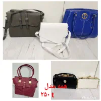 لباس های زنانه|لباس|بجنورد, |دیوار