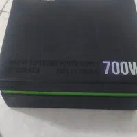 پاور 700