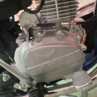 مدل 1404مدارک ثپت نام شده