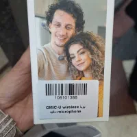 میکروفون یقه ای