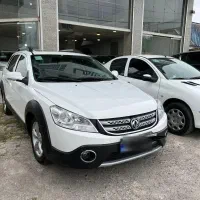 اچ سی کراس مدل ۹۵بیرنگ در حد