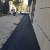 آسفالت، قیرگونی، ایزوگام