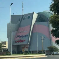 اجاره یک دربند مغازه در مجتمع وصال سپاد