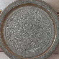 سینی مسی بسیار زیبا