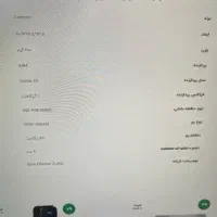 مینی کیس ، تین کلاینت ، زیرو کلاینت|رایانه رومیزی|تهران, پونک|دیوار