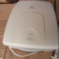 دست خشک کن