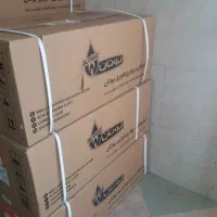 ابگرمکن دیواری بوتان|آبگرمکن، پکیج، شوفاژ|همدان, |دیوار