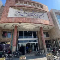 مغازه تجاری در مجتمع شمال شهر چهارراه عاشق اصفهانی