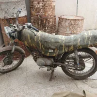 موتور سیکلت مدل ۸۶