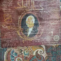 (اندیشه۹۳)دو تخته ۱۲متری۷۰۰شانه تراکم۲۵۵۰چیچک|فرش|مشهد, مشکینی (شهرک غرب)|دیوار