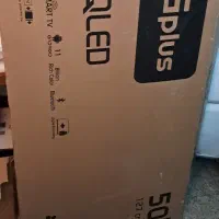 جعبه (کارتن) تلویزیون و یخچال کاملا سالم