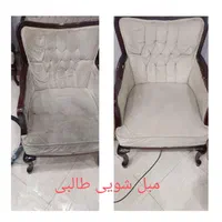 مبل شویی در منزل (طالبی)تضمینی بامواددرجه یک|خدمات نظافت|خرم‌آباد, |دیوار