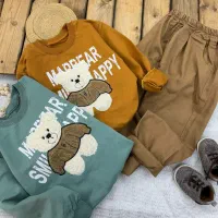 ست بلوز شلوار پسرانه