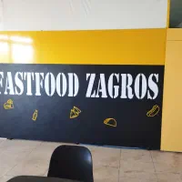 ام دی اف مغازه فست فودی