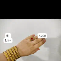 النگو ..تک دست و انگشتر شیک