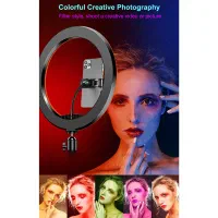 رینگ لایت 13 اینچ آرجیبی RGBLEDبهمراه پایه دومتری|دوربین عکاسی و فیلمبرداری|رشت, کوی طالقانی|دیوار