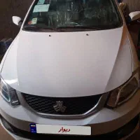 ساینا‌s‌صفر