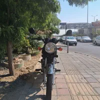 باکسر اصلی bm