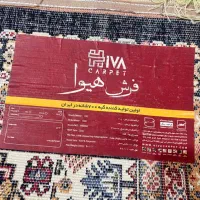 فرش ۴ متری|فرش|تهران, تاکسیرانی|دیوار