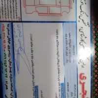معاوضه با پراید وانت
