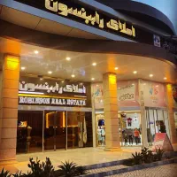 اجاره واحد مبله