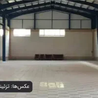 فروش-انبار-و-مغازه-تجاری