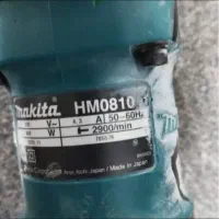 بتن کن ۷ کیلویی ماکیتا|ابزارآلات|تهران, امین حضور|دیوار