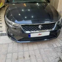 تارا اوتامات