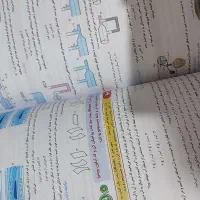 فیزیک دهم تجربی|کتاب و مجله آموزشی|تهران, مینای شمالی (مخبر)|دیوار