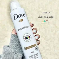 اسپری داو|آرایشی، بهداشتی، درمانی|لار, |دیوار