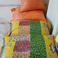 لوبیا چیتی|خوردنی و آشامیدنی|سردشت, |دیوار