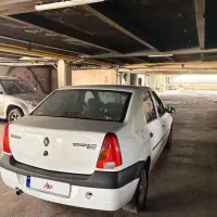 ال نو مدل ۹۷