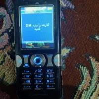 گوشی سالم کارتون شارژر دزفول