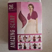 شال همه کاره صورتی