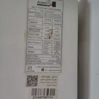 فروش کولرگازی اسپلیت|کولر گازی و فن‌کوئل|اطاقور, |دیوار