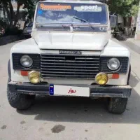 پاژن هفت نفره دوگانه قابل معاوضه