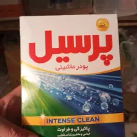 فروش ویژه خرده به نرخ عمده|مواد شوینده و دستمال کاغذی|کرمانشاه, |دیوار