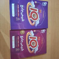 کتاب کنکور تجربی