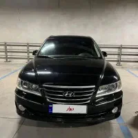 آزرا کالیفرنیا 2011