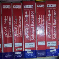 تعمیر و تعویض انواع اگزوز و رادیاتور خودرو سواری