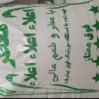 فروش برنج عنبر بو شوشتر با قیمت مناسب بدون واسطه