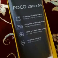 Poco x5 pro 5G