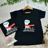 لباس بچگانه  محرمی