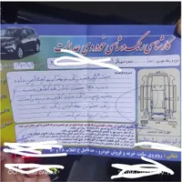 تیبا ۲ مدل ۱۴۰۰|خودرو سواری و وانت|زاهدان, |دیوار