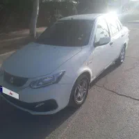 سایناsدوگانه سوز